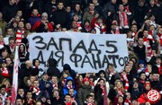 spartak_loko (95).jpg